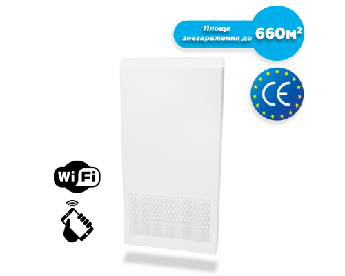 Рециркулятор бактерицидный AEREKS PRO 1000