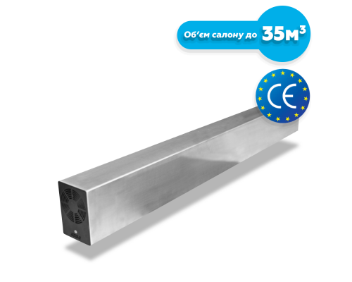 Рециркулятор бактерицидный AEREKS TRANS AVIA 2x15