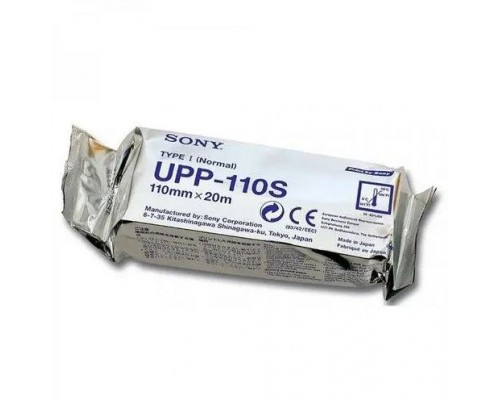 Бумага для видеопринтера SONY UPP-110S