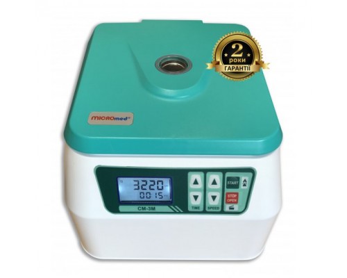 Інкубатор для новонароджених BB-200 Standart