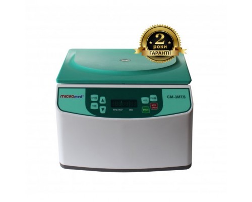 Інкубатор для новонароджених BB-300
