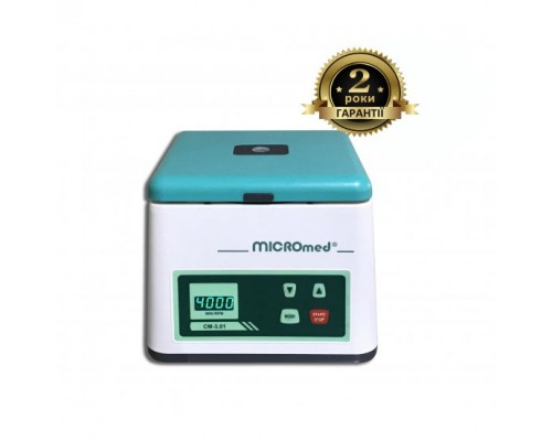 Центрифуга лабораторная СМ-3.01 MICROmed
